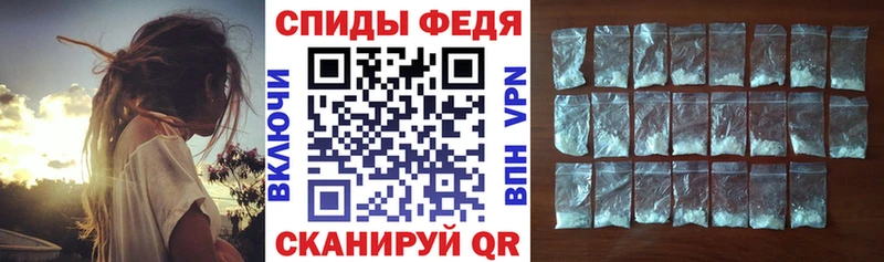 Amphetamine Premium  KRAKEN онион  Усть-Кут 