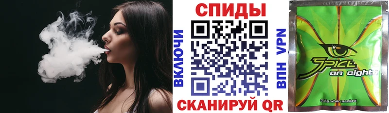 Бутират оксана  наркотики  Усть-Кут 
