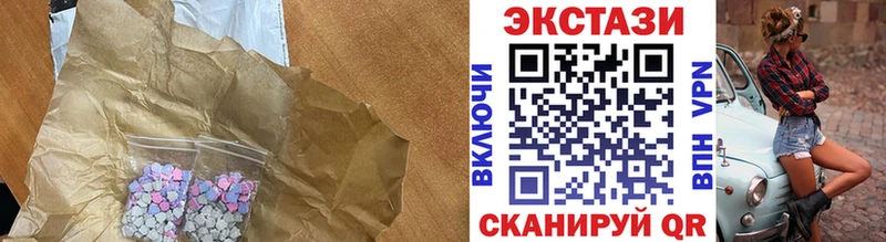 Экстази louis Vuitton  ОМГ ОМГ вход  Усть-Кут  как найти наркотики 