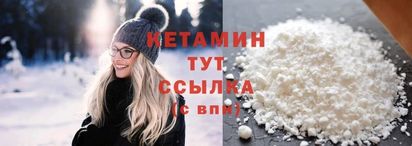 мет Пестово