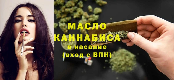 мет Пестово