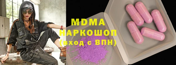 мет Пестово