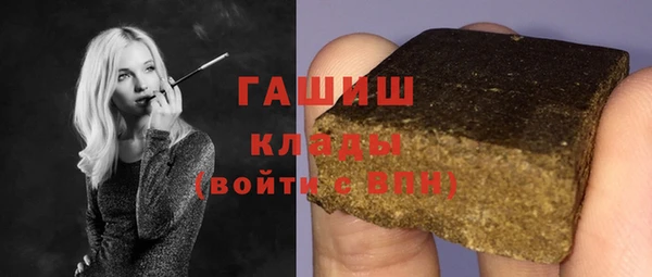 не бодяженный Пересвет