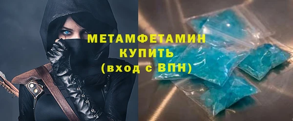 не бодяженный Пересвет