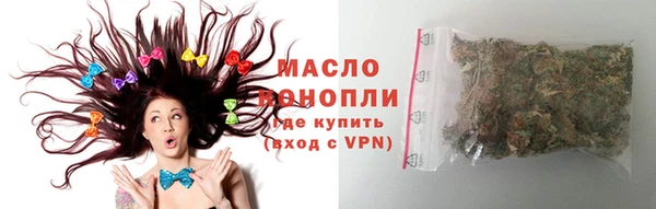 не бодяженный Пересвет