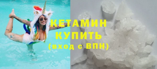 не бодяженный Пересвет