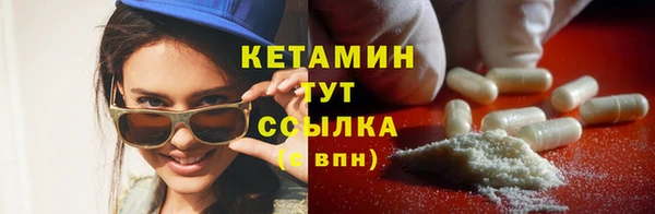 тгк Переславль-Залесский