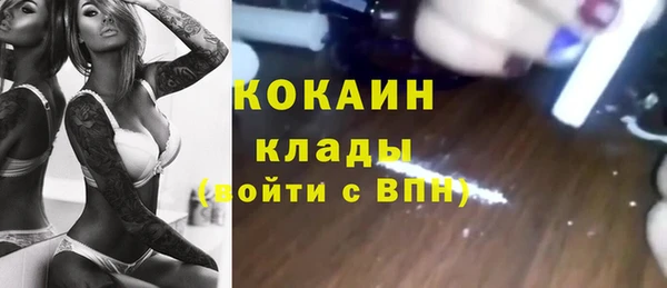 Альфа ПВП Покачи
