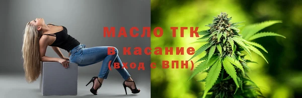 не бодяженный Пересвет