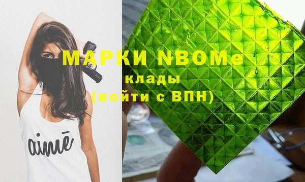 мдма Дубовка