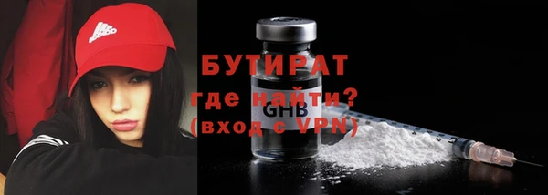 мет Пестово
