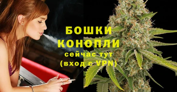 меф VHQ Покров