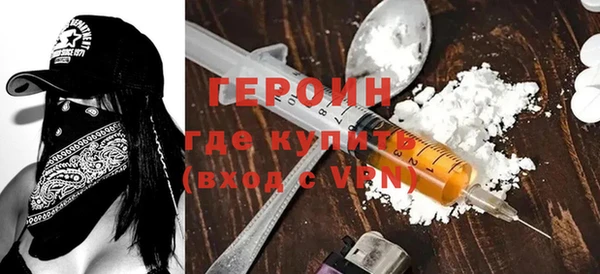 тгк Переславль-Залесский