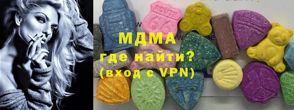 мет Пестово