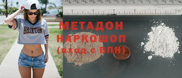 мет Пестово