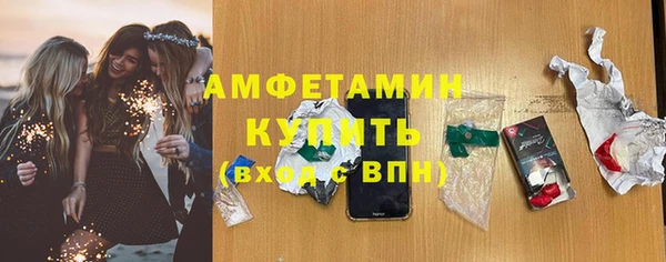 мет Пестово