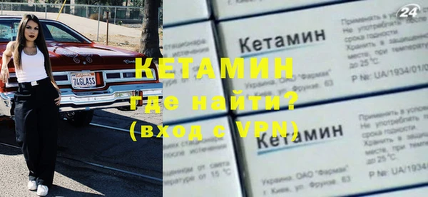 не бодяженный Пересвет