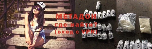 тгк Переславль-Залесский