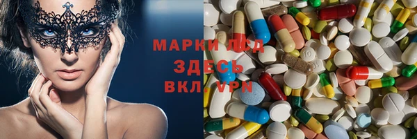 не бодяженный Пересвет