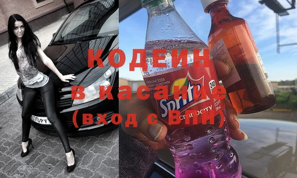тгк Переславль-Залесский