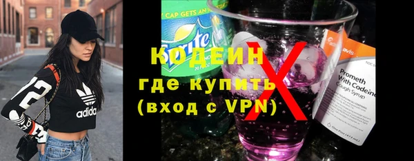 не бодяженный Пересвет