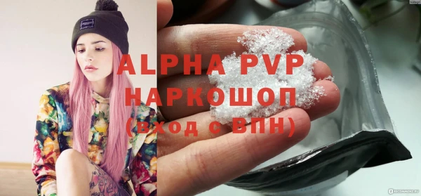 не бодяженный Пересвет