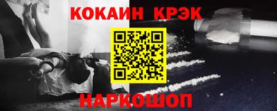 трава Рузаевка