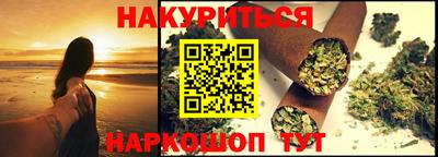 a pvp Рязань