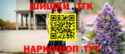 трава Рузаевка