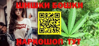 трава Рузаевка