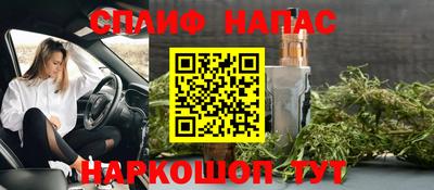 a pvp Рязань