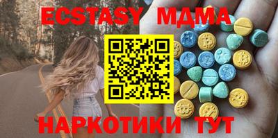 a pvp Рязань