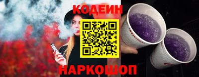 a pvp Рязань