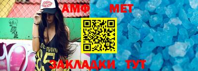 крисы Рыбинск