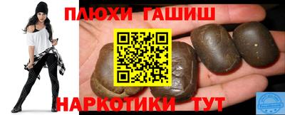 a pvp Рязань
