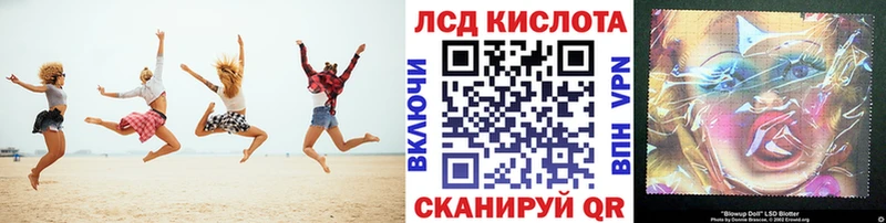 хочу   ОМГ ОМГ зеркало  Наркотические марки 1500мкг  Усть-Кут 