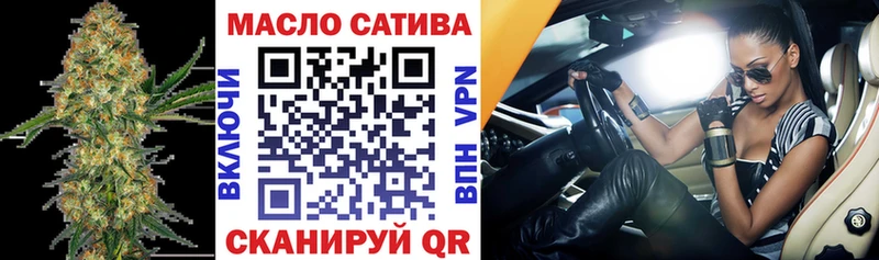 Дистиллят ТГК вейп  купить закладку  МЕГА онион  Усть-Кут 